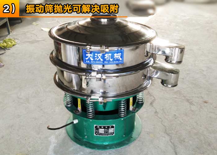 不鏽鋼好色先生网站污