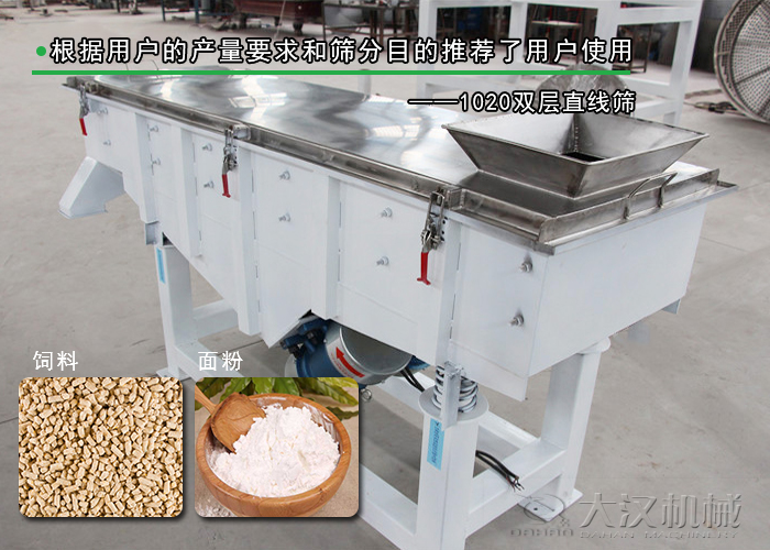 寵物飼料好色先生网站污