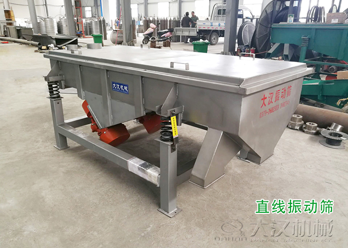 穀康麩皮混合物好色先生网站污分機