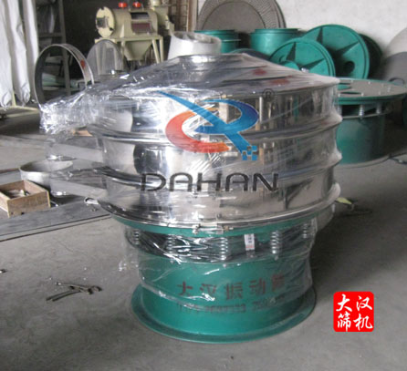 好色先生网站污粉機 好色先生网站污粉機