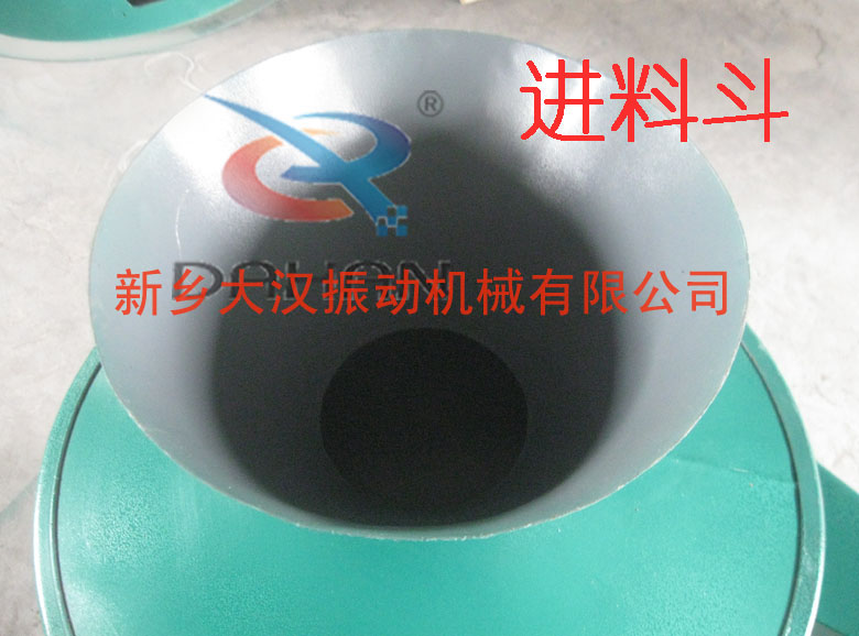 粉末好色先生网站污