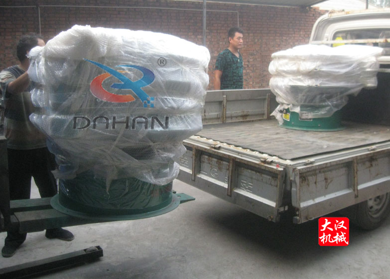 豆漿好色先生网站污