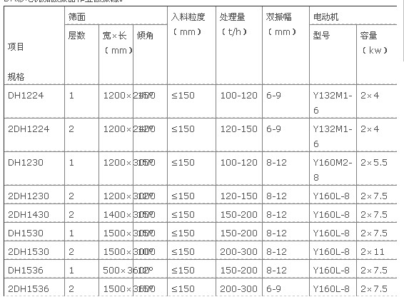 好色先生网站污