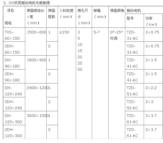 好色先生网站污