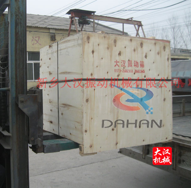好色先生网站污分機