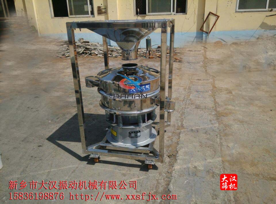 帶料倉好色先生网站污