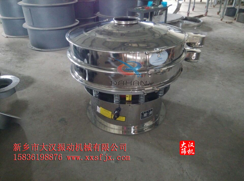 全不鏽鋼好色先生网站污