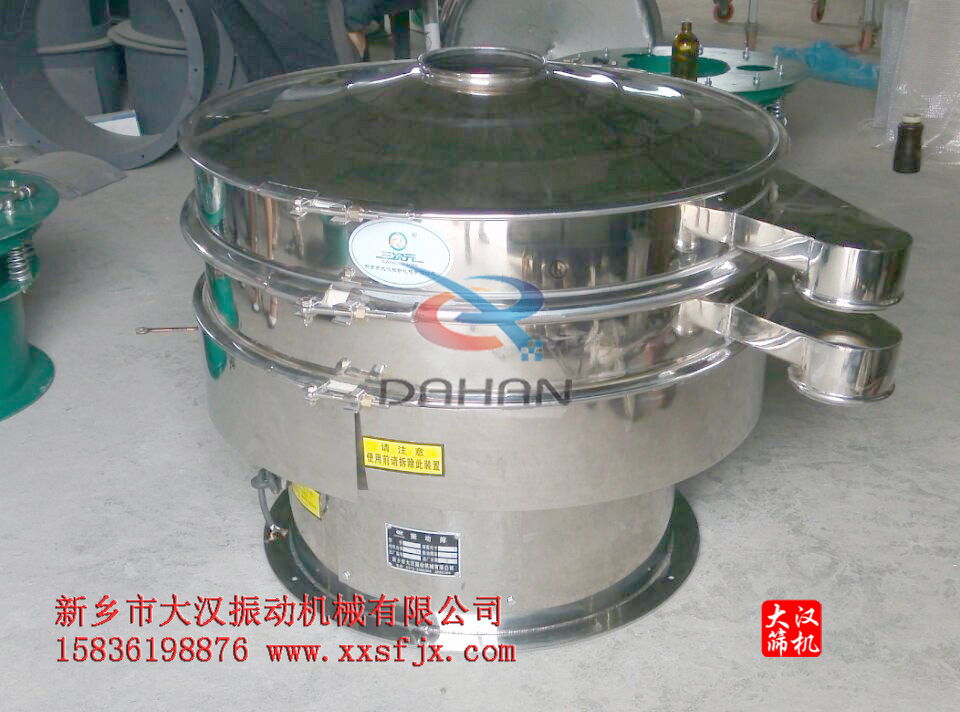 化工粉不鏽鋼好色先生网站污