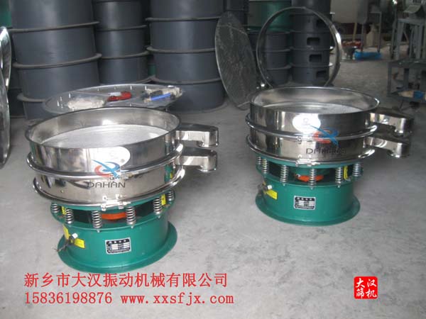 不鏽鋼好色先生网站污