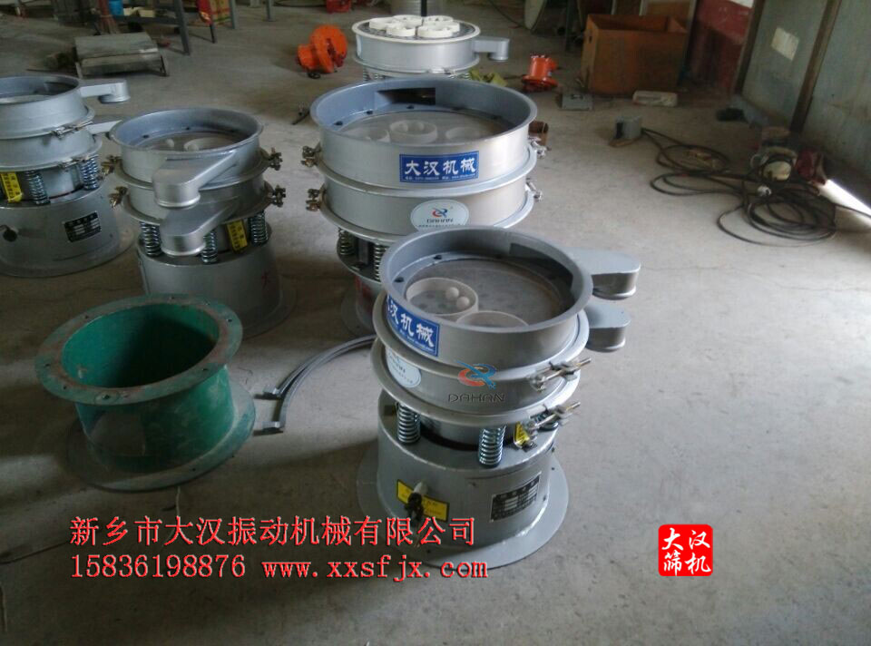 麵粉好色先生网站污