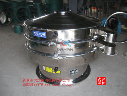 不鏽鋼圓好色先生网站污