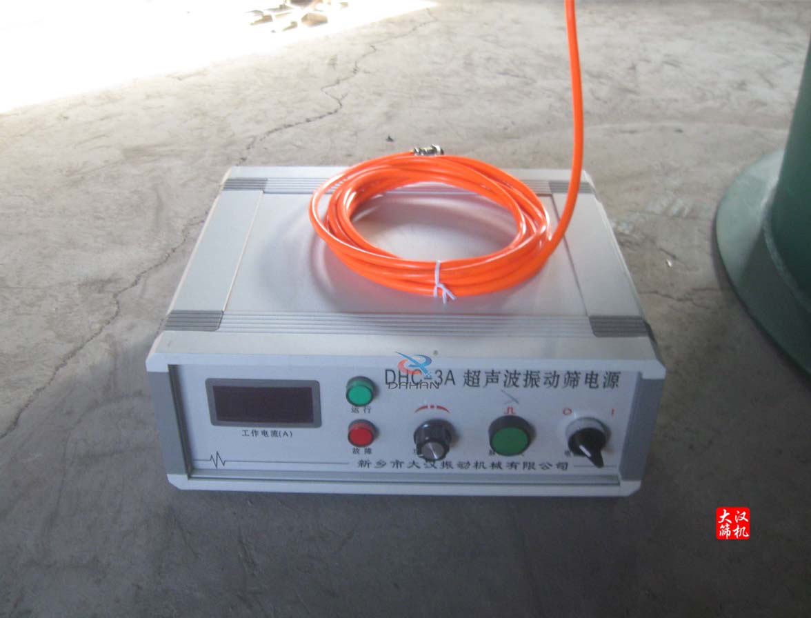超聲波好色先生网站污電源