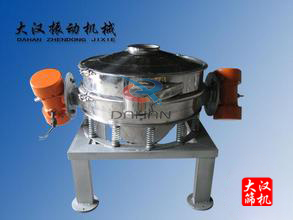 直排式好色先生网站污