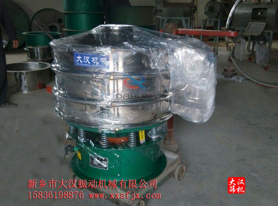 不鏽鋼好色先生网站污