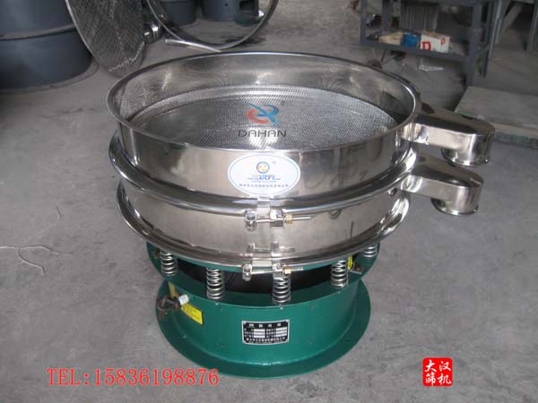 葡萄幹篩分機