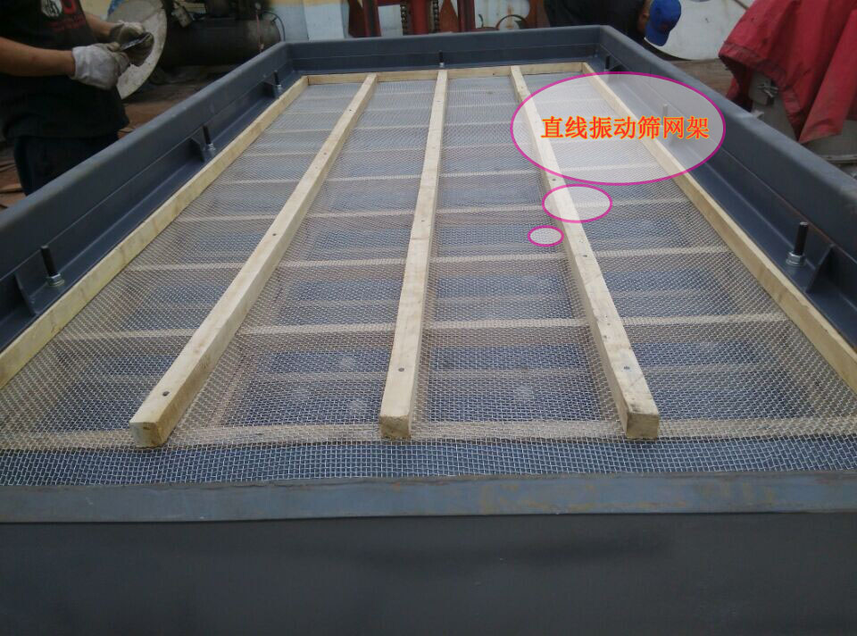 直線好色先生网站污網架