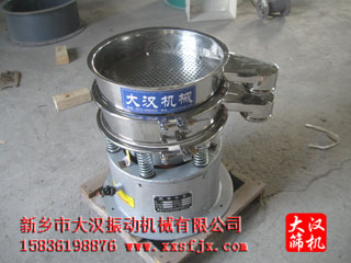 不鏽鋼好色先生网站污