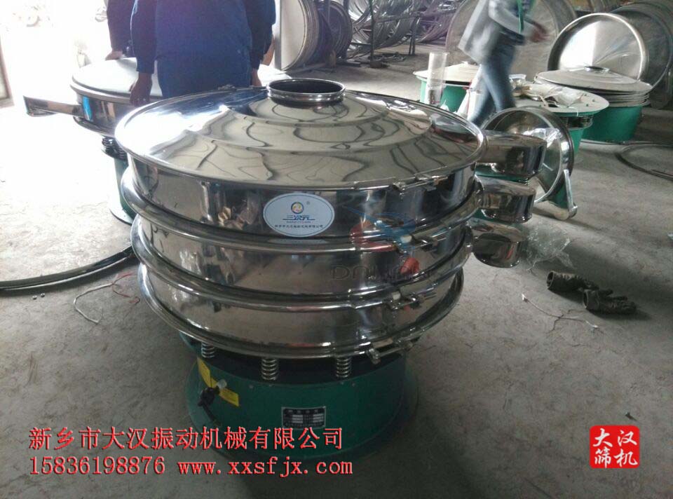 麥芽糊精好色先生网站污