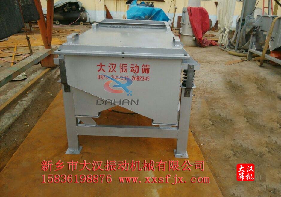 噴塗顏料直線好色先生网站污