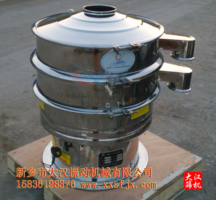 麵粉好色先生网站污分機