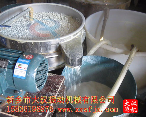 豆漿專用好色先生网站污