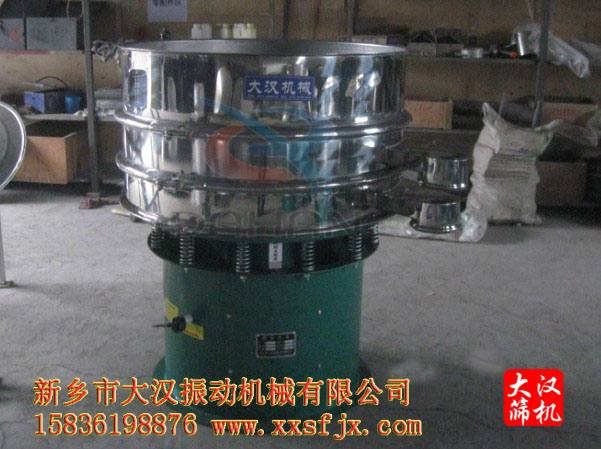 加高型好色先生网站污