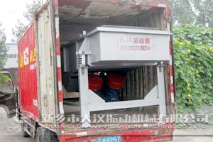 多層直線好色先生网站污裝車側麵圖片