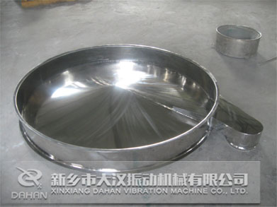 陶瓷粉好色先生网站污底框