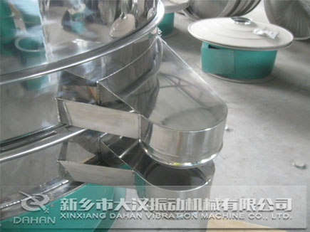 陶瓷粉好色先生网站污出料口