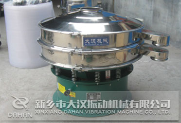 陶瓷粉好色先生网站污機
