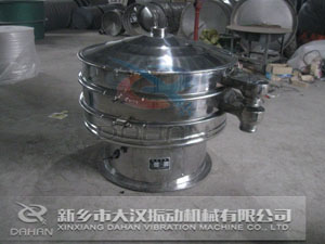 不鏽鋼好色先生网站污