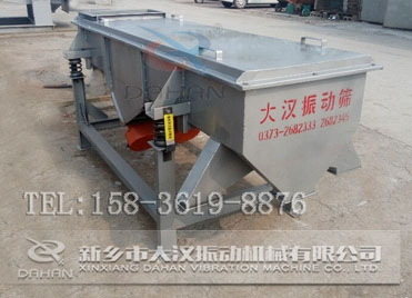 小型直線好色先生网站污