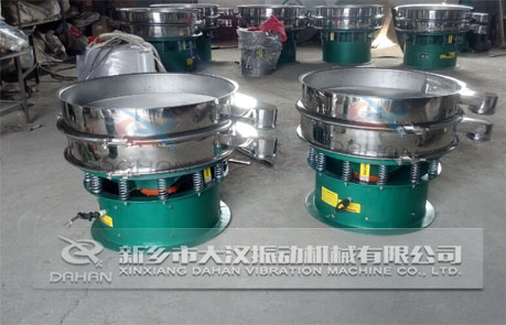 直徑800型好色先生网站污