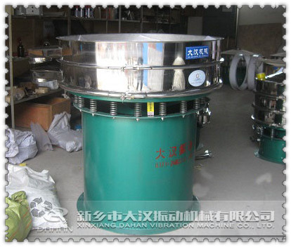 1200型底桶加高好色先生网站污