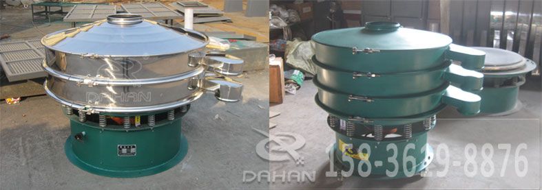 1500型不鏽鋼旋振篩和600型碳鋼旋振篩