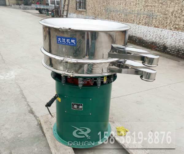 底座加高好色先生网站污