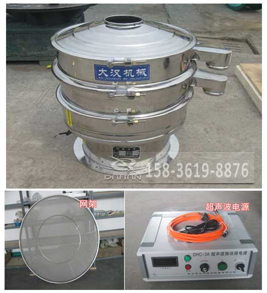 超聲波好色先生网站污