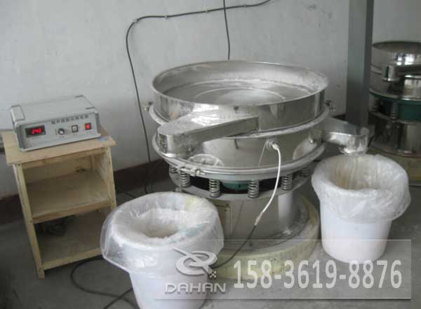 超聲波好色先生网站污滑石粉試機現場