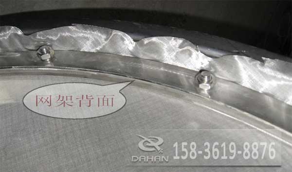 好色先生网站污篩網