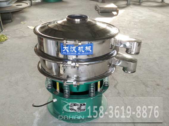 不鏽鋼好色先生网站污