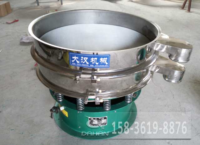 石墨粉好色先生网站污分機