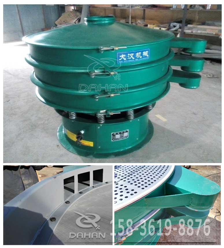 好色先生网站污分機
