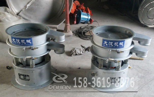 砂輪好色先生网站污分機
