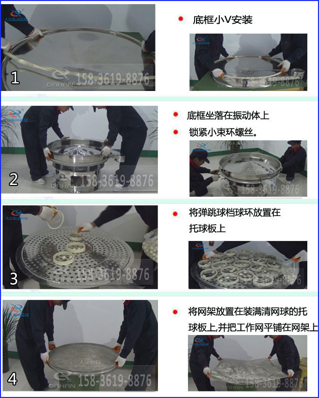 食品好色先生网站污換網1