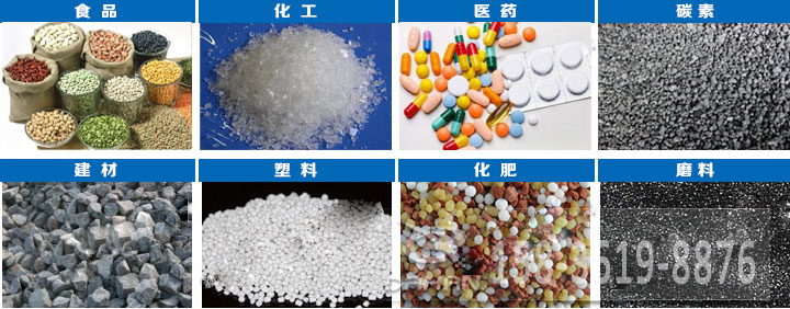 直線好色先生网站污物料