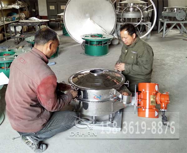 直排好色先生网站污裝機圖