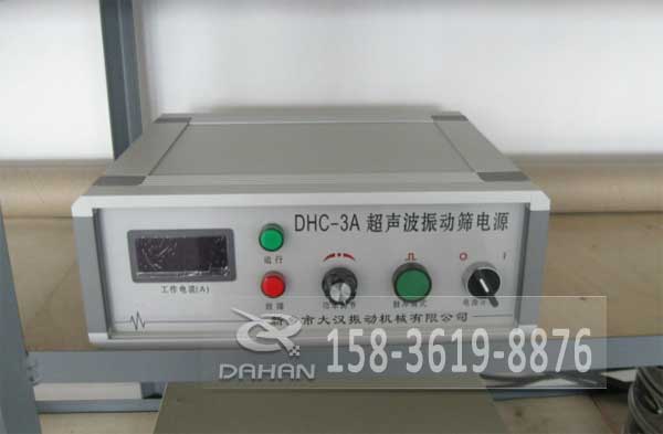 超聲波好色先生网站污電源