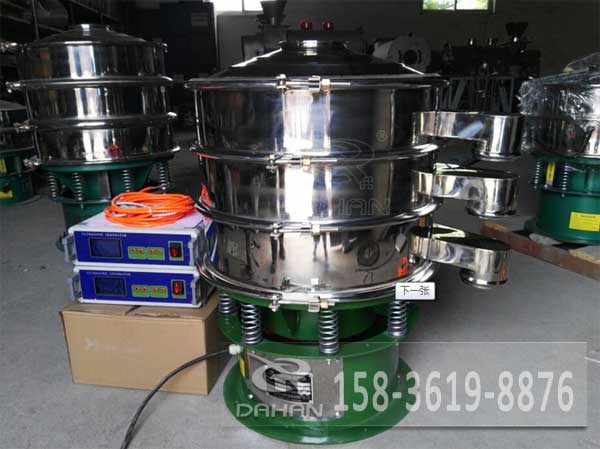 600型超聲波好色先生网站污