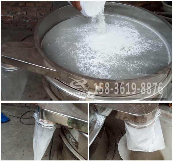 灰鈣粉好色先生网站污