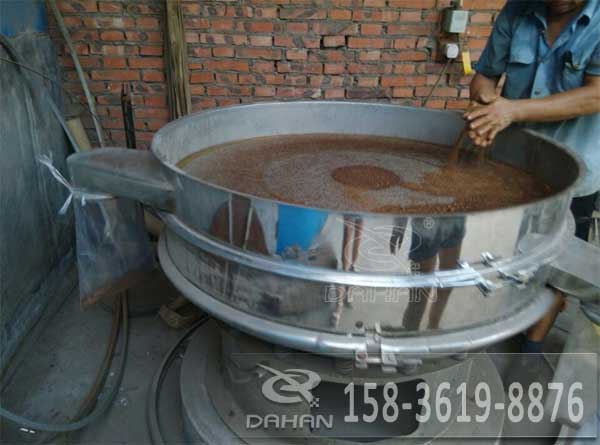 茶籽粉超聲波好色先生网站污篩分前